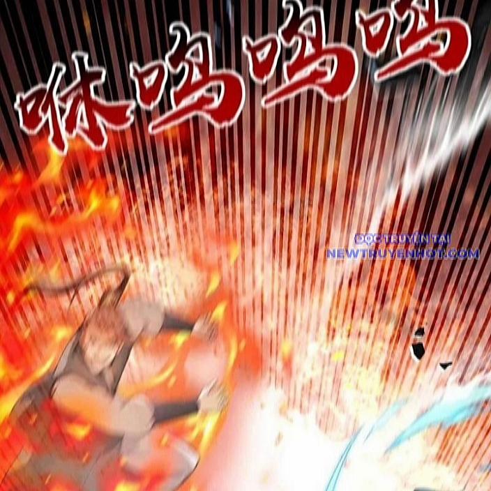 Thập Đại Đế Hoàng Đều Là Đệ Tử Của Ta 396 trang 22