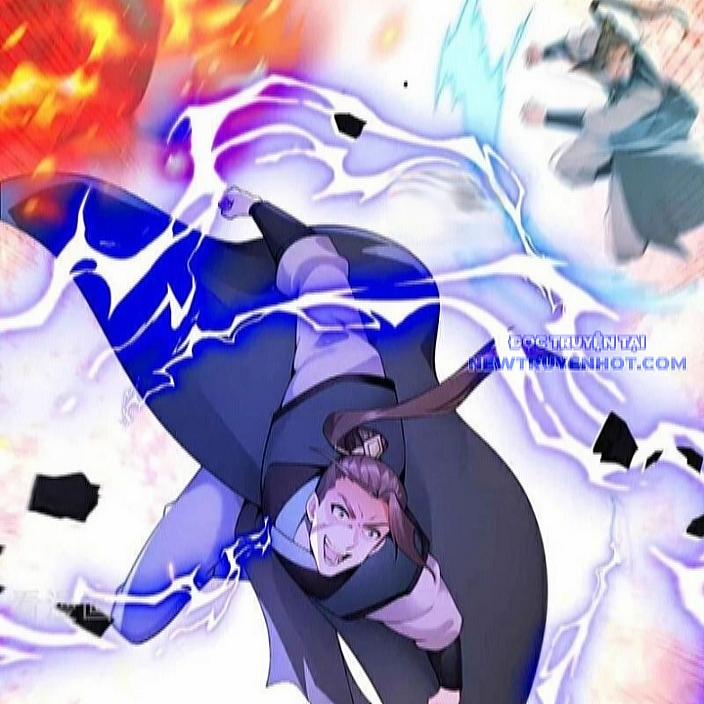 Thập Đại Đế Hoàng Đều Là Đệ Tử Của Ta 396 trang 23