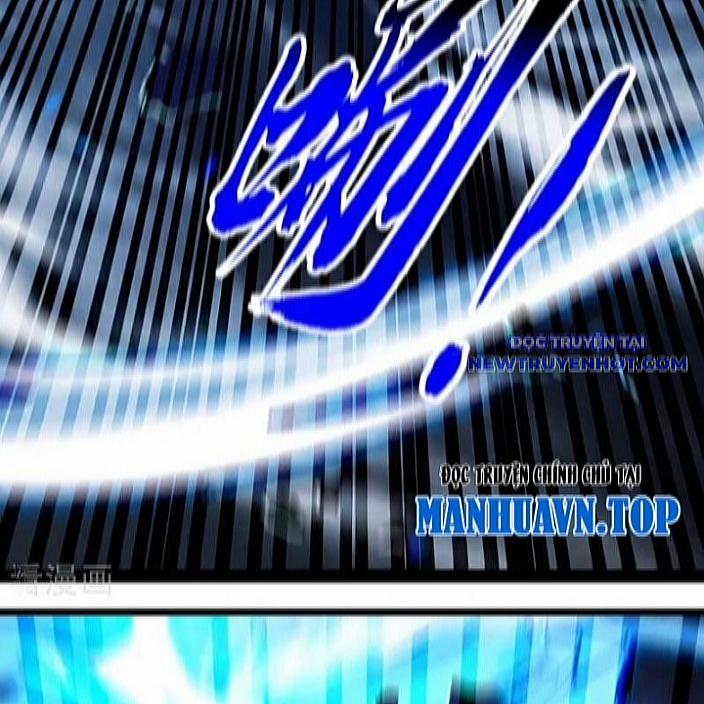 Thập Đại Đế Hoàng Đều Là Đệ Tử Của Ta 396 trang 39