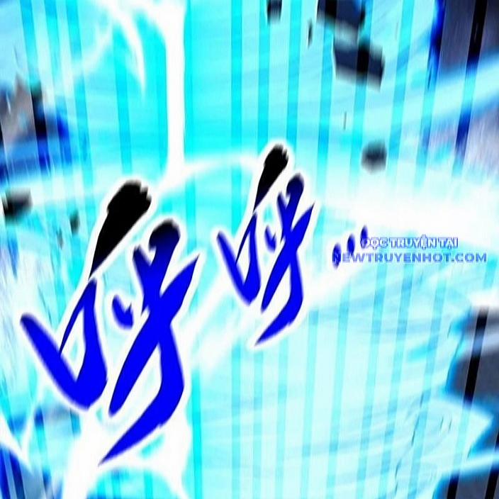 Thập Đại Đế Hoàng Đều Là Đệ Tử Của Ta 396 trang 40