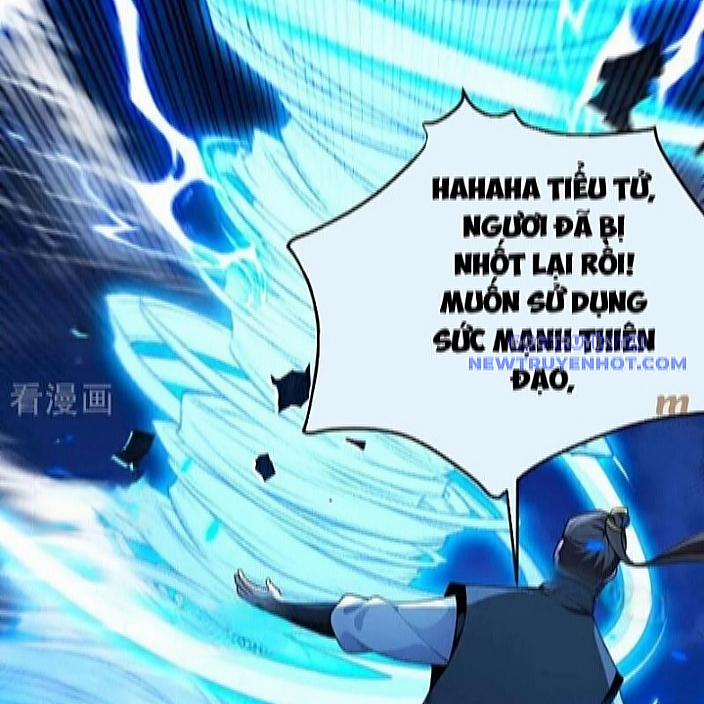 Thập Đại Đế Hoàng Đều Là Đệ Tử Của Ta 396 trang 45
