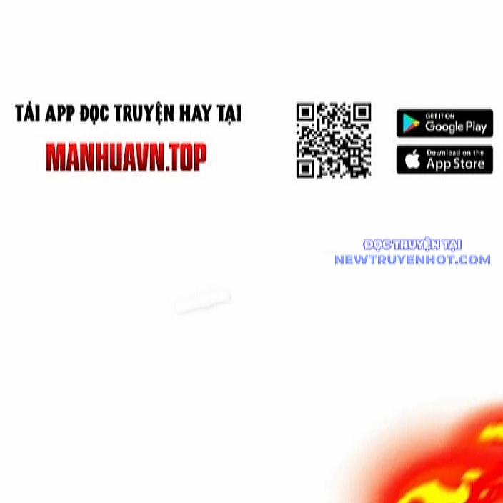 Thập Đại Đế Hoàng Đều Là Đệ Tử Của Ta 396 trang 59