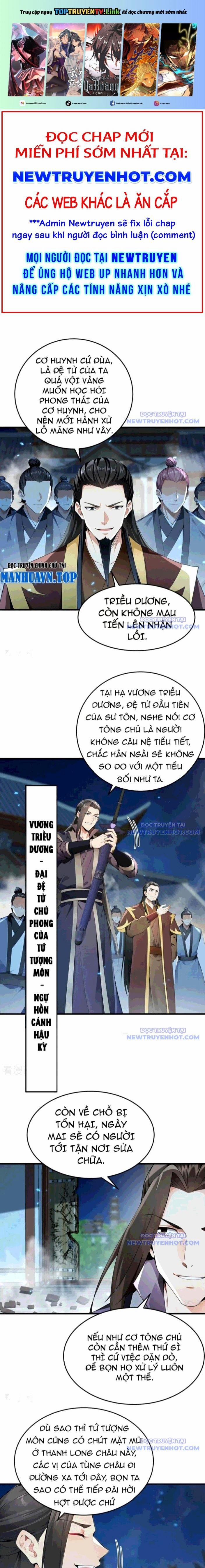 Thập Đại Đế Hoàng Đều Là Đệ Tử Của Ta 398 trang 0