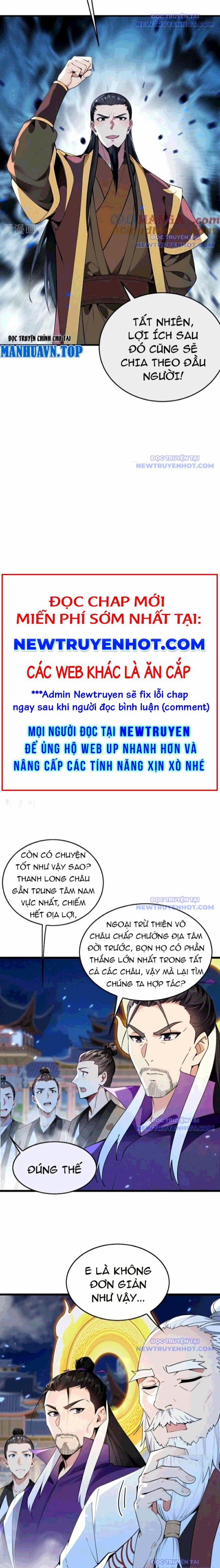 Thập Đại Đế Hoàng Đều Là Đệ Tử Của Ta 398 trang 4