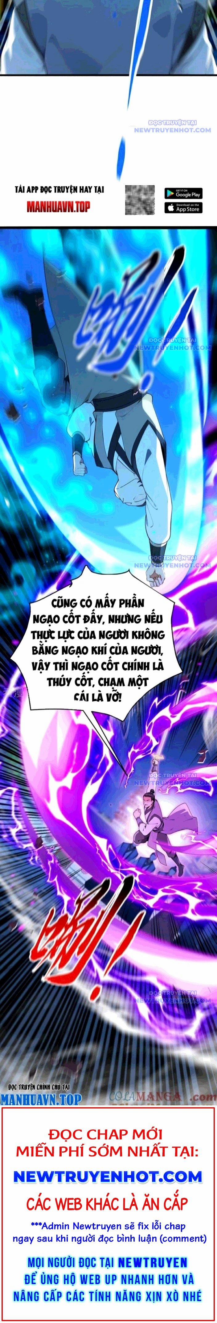 Thập Đại Đế Hoàng Đều Là Đệ Tử Của Ta 398 trang 9