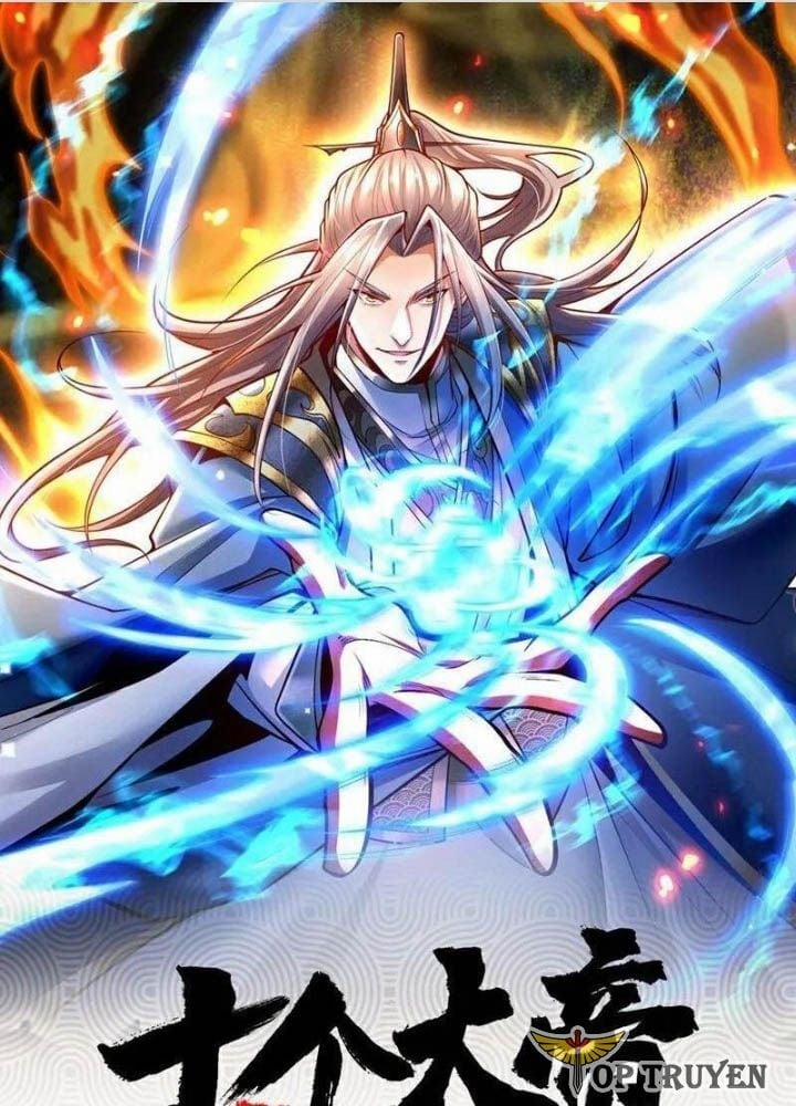 Thập Đại Đế Hoàng Đều Là Đệ Tử Của Ta 399 trang 1