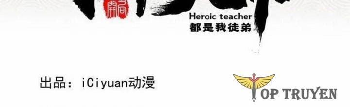 Thập Đại Đế Hoàng Đều Là Đệ Tử Của Ta 399 trang 2