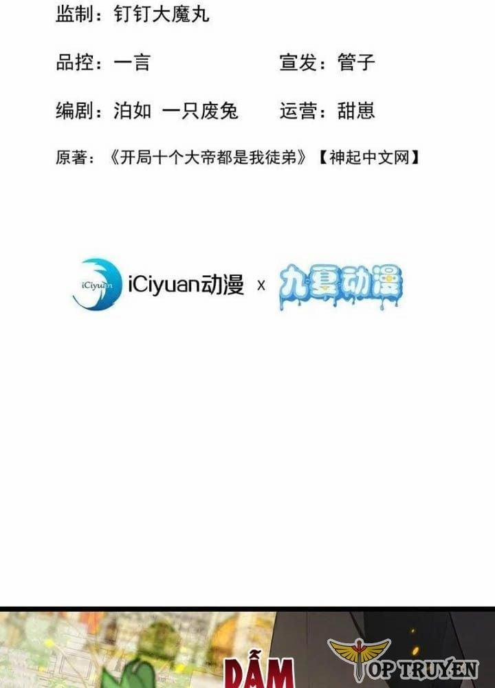 Thập Đại Đế Hoàng Đều Là Đệ Tử Của Ta 399 trang 3