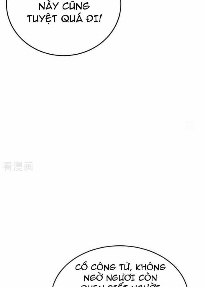 Thập Đại Đế Hoàng Đều Là Đệ Tử Của Ta 399 trang 57