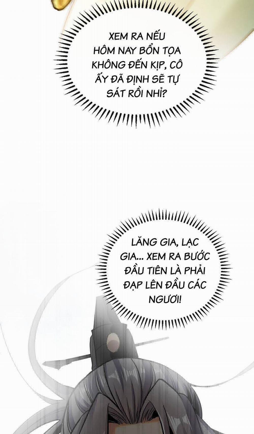 Thập Đại Đế Hoàng Đều Là Đệ Tử Của Ta 4 trang 17