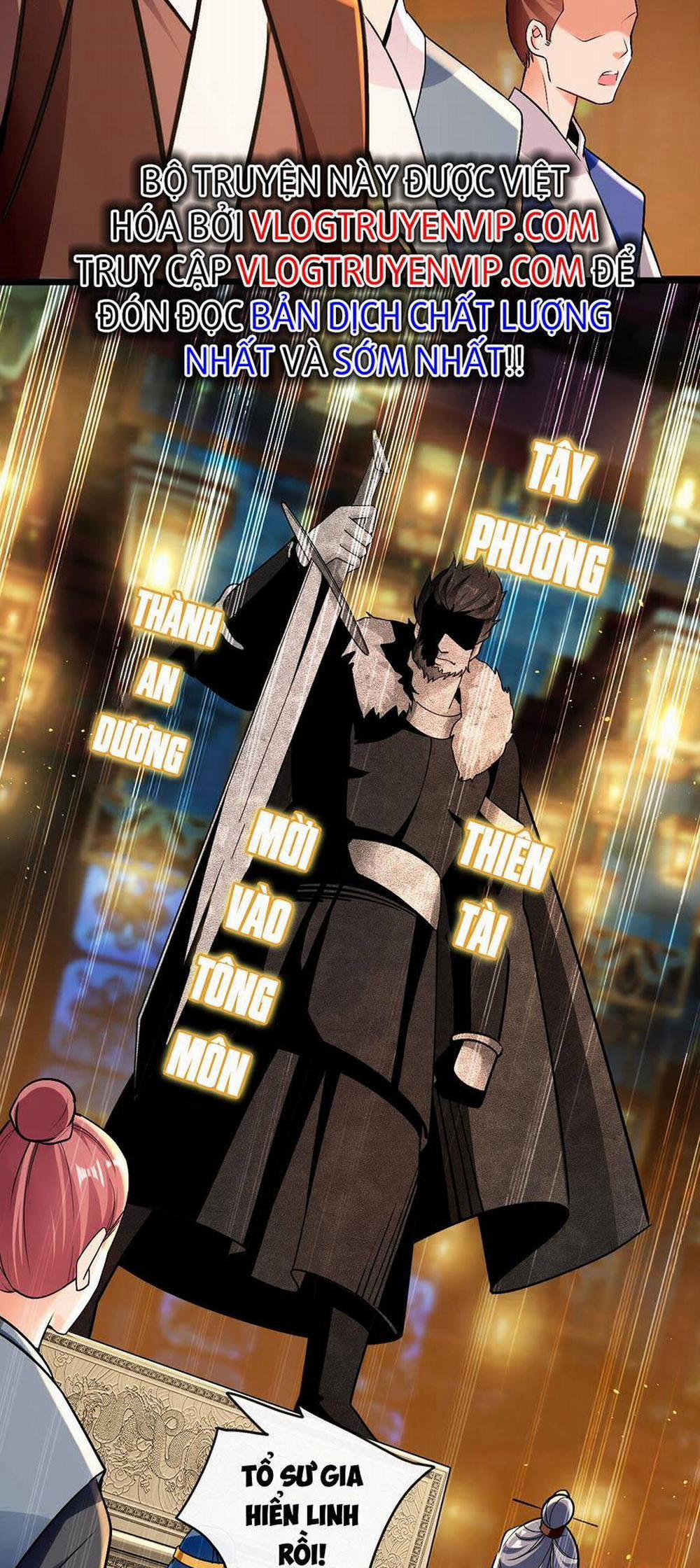 Thập Đại Đế Hoàng Đều Là Đệ Tử Của Ta 4 trang 33