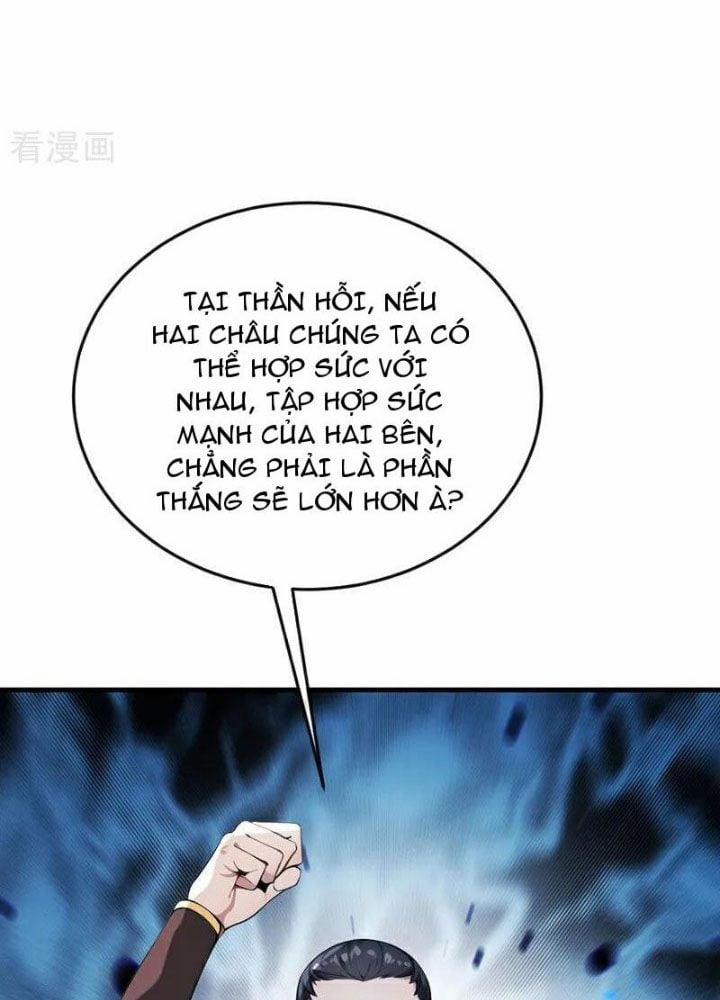 Thập Đại Đế Hoàng Đều Là Đệ Tử Của Ta 400 trang 35