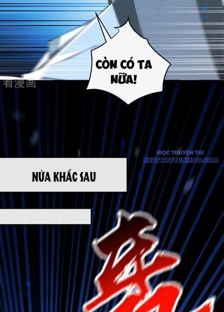 Thập Đại Đế Hoàng Đều Là Đệ Tử Của Ta 401 trang 33