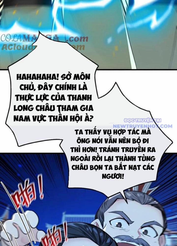 Thập Đại Đế Hoàng Đều Là Đệ Tử Của Ta 401 trang 41