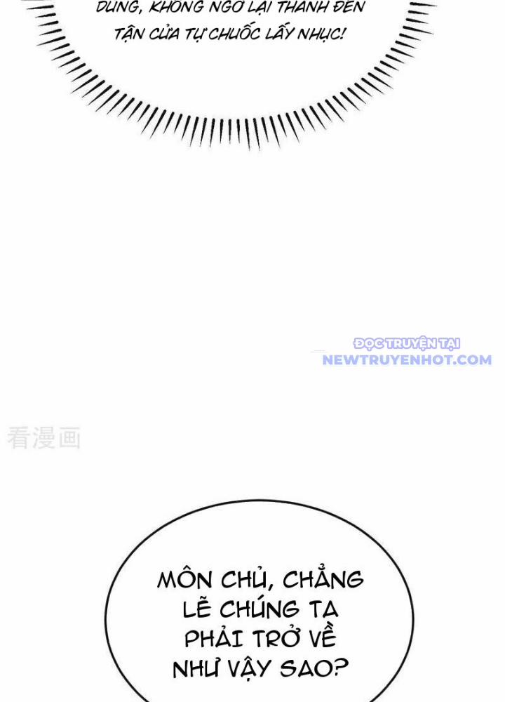 Thập Đại Đế Hoàng Đều Là Đệ Tử Của Ta 401 trang 47