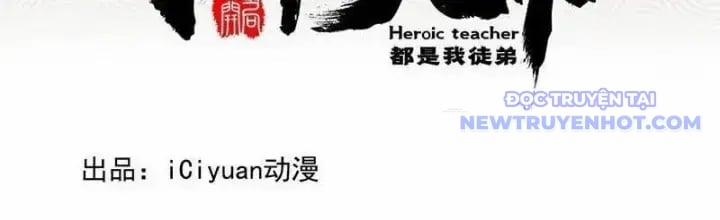 Thập Đại Đế Hoàng Đều Là Đệ Tử Của Ta 404 trang 2