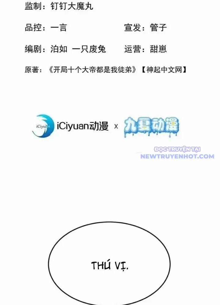 Thập Đại Đế Hoàng Đều Là Đệ Tử Của Ta 404 trang 3