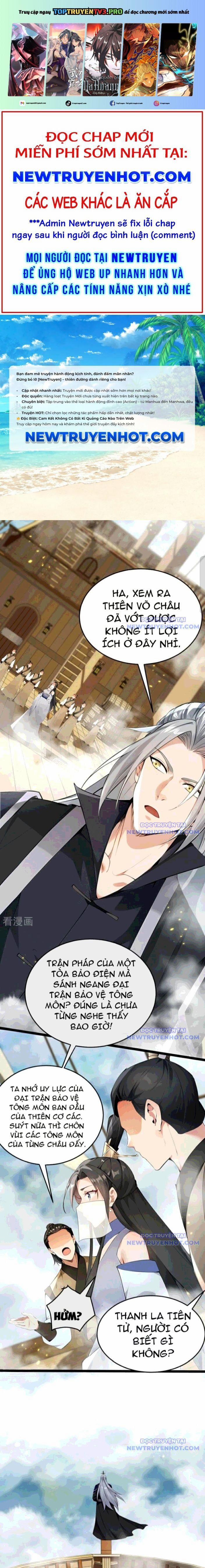 Thập Đại Đế Hoàng Đều Là Đệ Tử Của Ta 406 trang 0