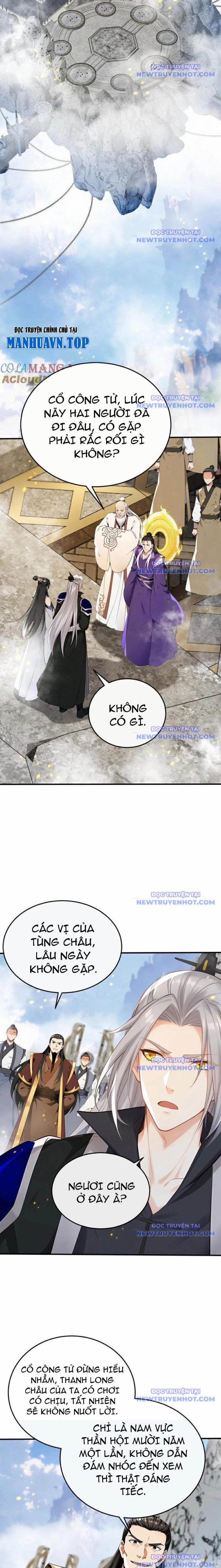 Thập Đại Đế Hoàng Đều Là Đệ Tử Của Ta 407 trang 3