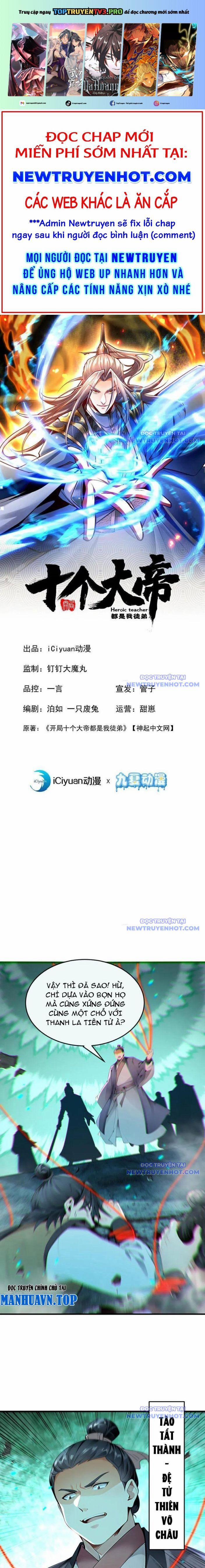 Thập Đại Đế Hoàng Đều Là Đệ Tử Của Ta 409 trang 0