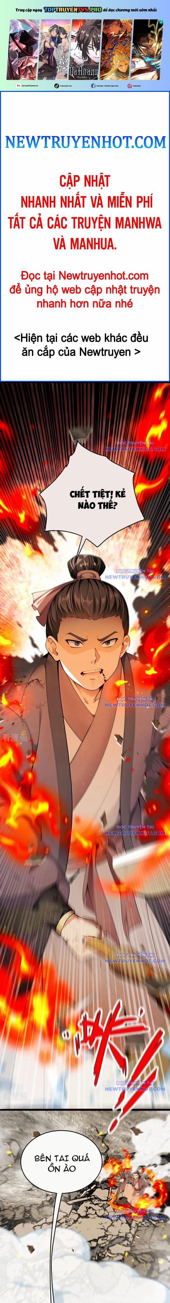 Thập Đại Đế Hoàng Đều Là Đệ Tử Của Ta 410 trang 0