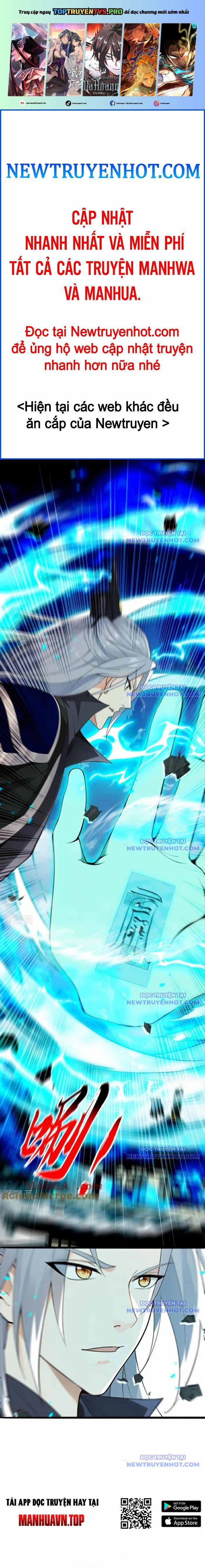 Thập Đại Đế Hoàng Đều Là Đệ Tử Của Ta 411 trang 0