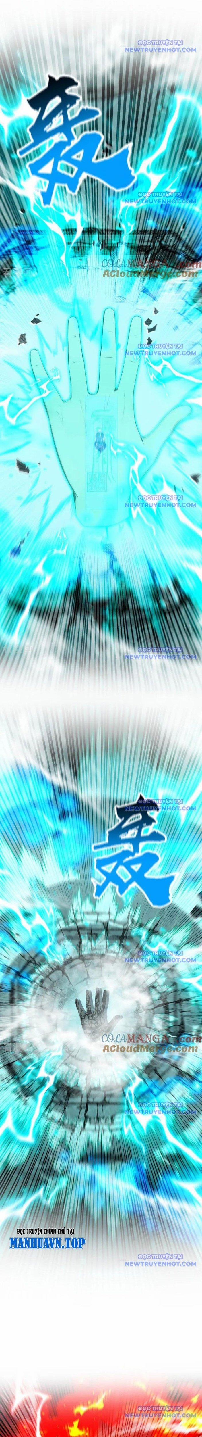 Thập Đại Đế Hoàng Đều Là Đệ Tử Của Ta 411 trang 1