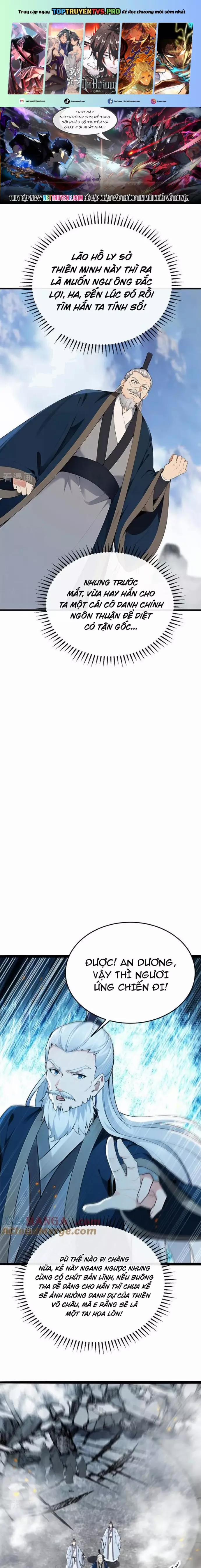 Thập Đại Đế Hoàng Đều Là Đệ Tử Của Ta 412 trang 0