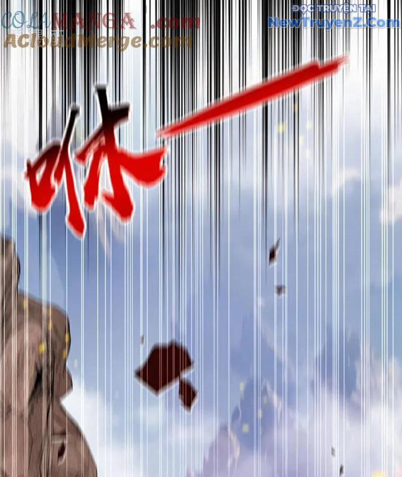 Thập Đại Đế Hoàng Đều Là Đệ Tử Của Ta 413 trang 79