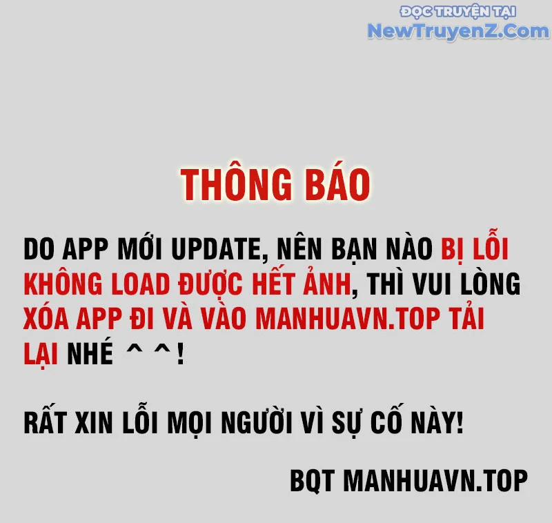 Thập Đại Đế Hoàng Đều Là Đệ Tử Của Ta 414 trang 2