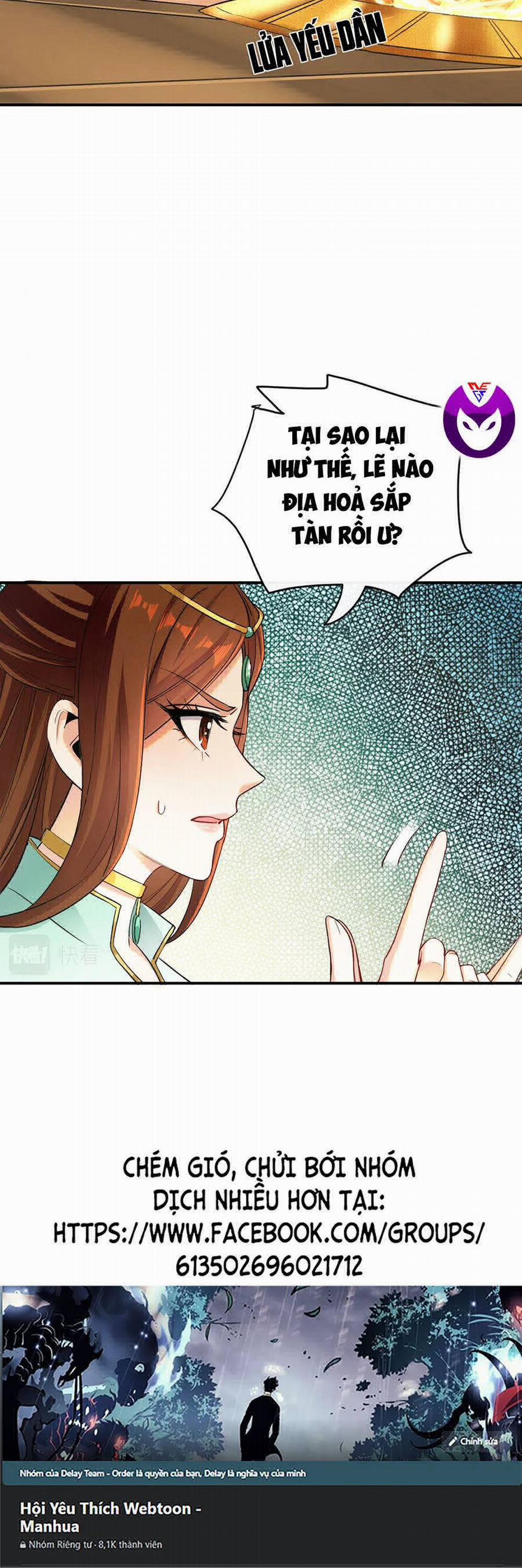 Thập Đại Đế Hoàng Đều Là Đệ Tử Của Ta 7 trang 29