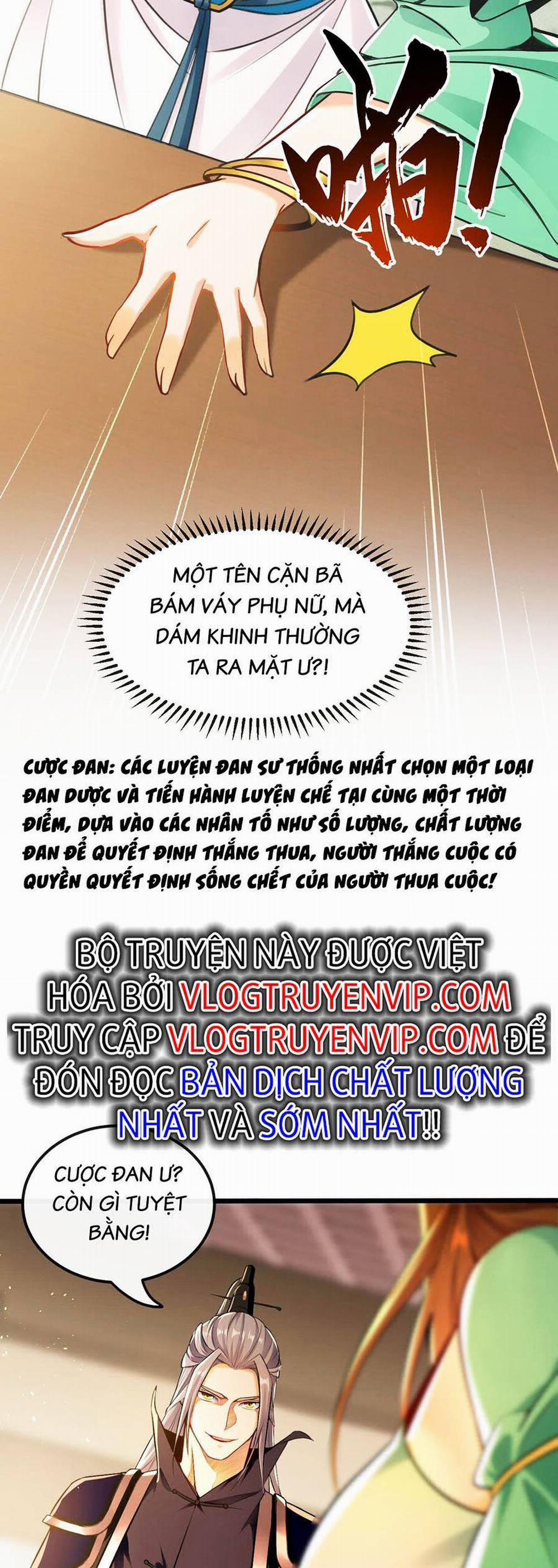 Thập Đại Đế Hoàng Đều Là Đệ Tử Của Ta 7 trang 4