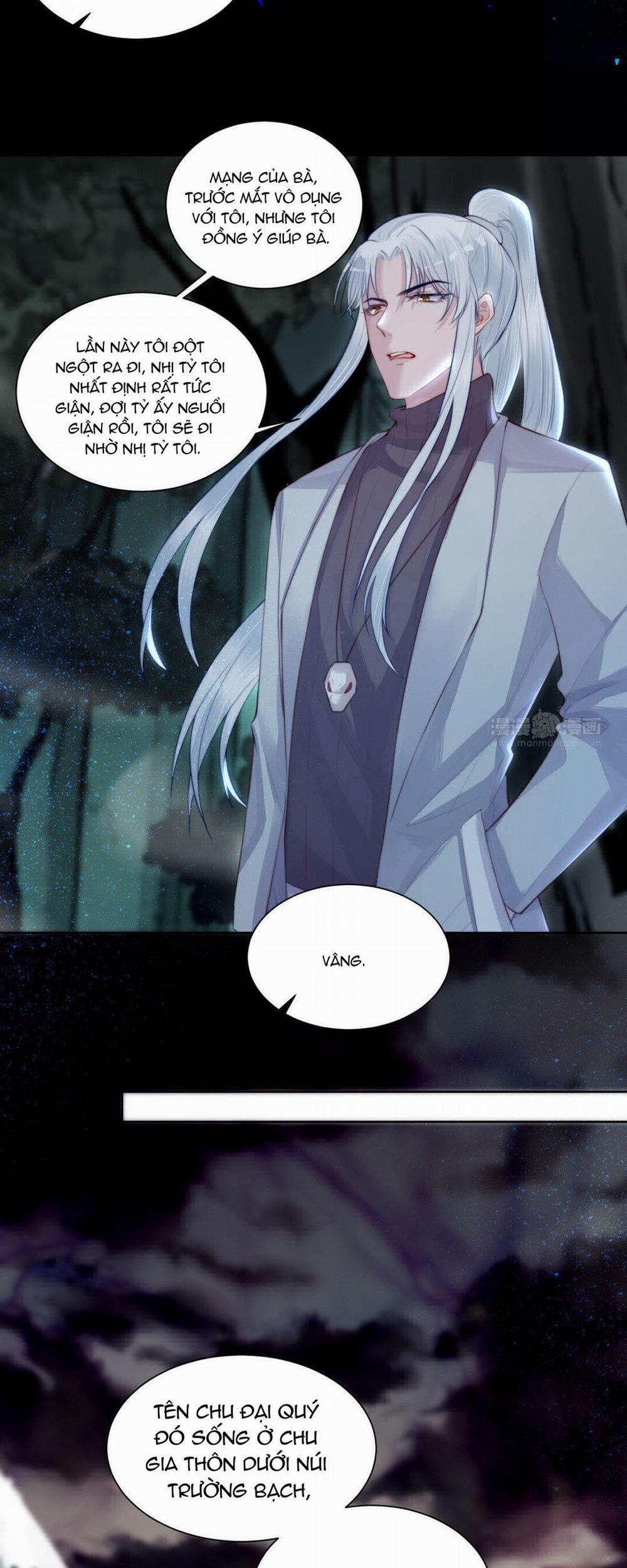 Thập Nguyệt Xà Thai (Mười Tháng Xà Thai) 14 trang 16