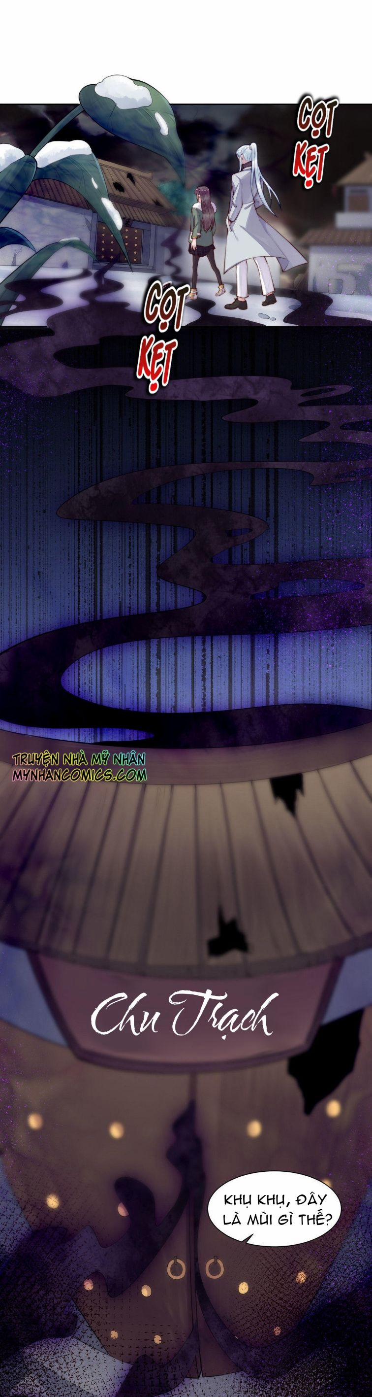 Thập Nguyệt Xà Thai (Mười Tháng Xà Thai) 15 trang 1