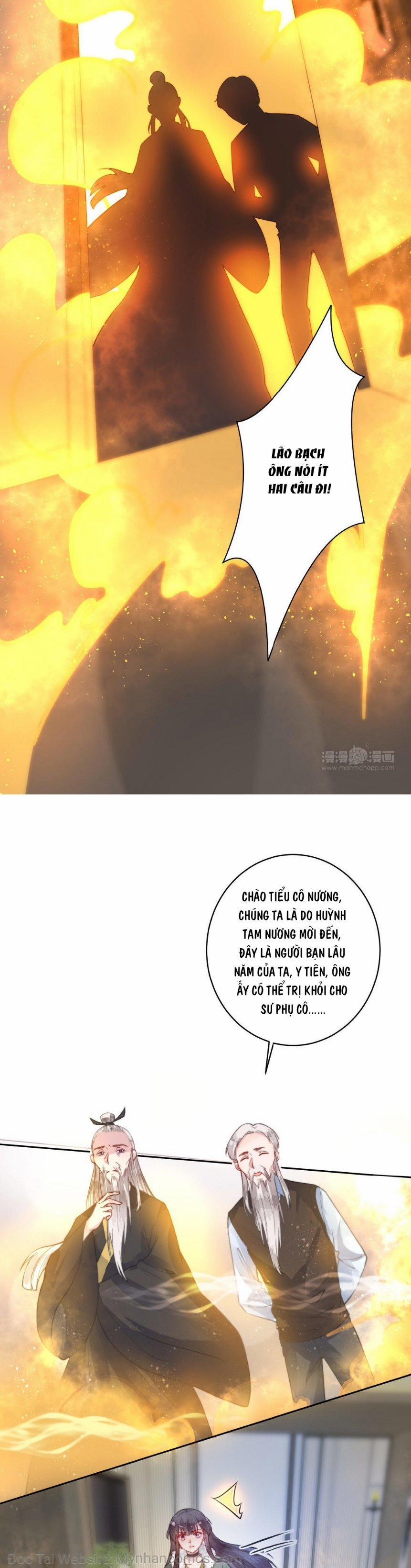 Thập Nguyệt Xà Thai (Mười Tháng Xà Thai) 16 trang 4