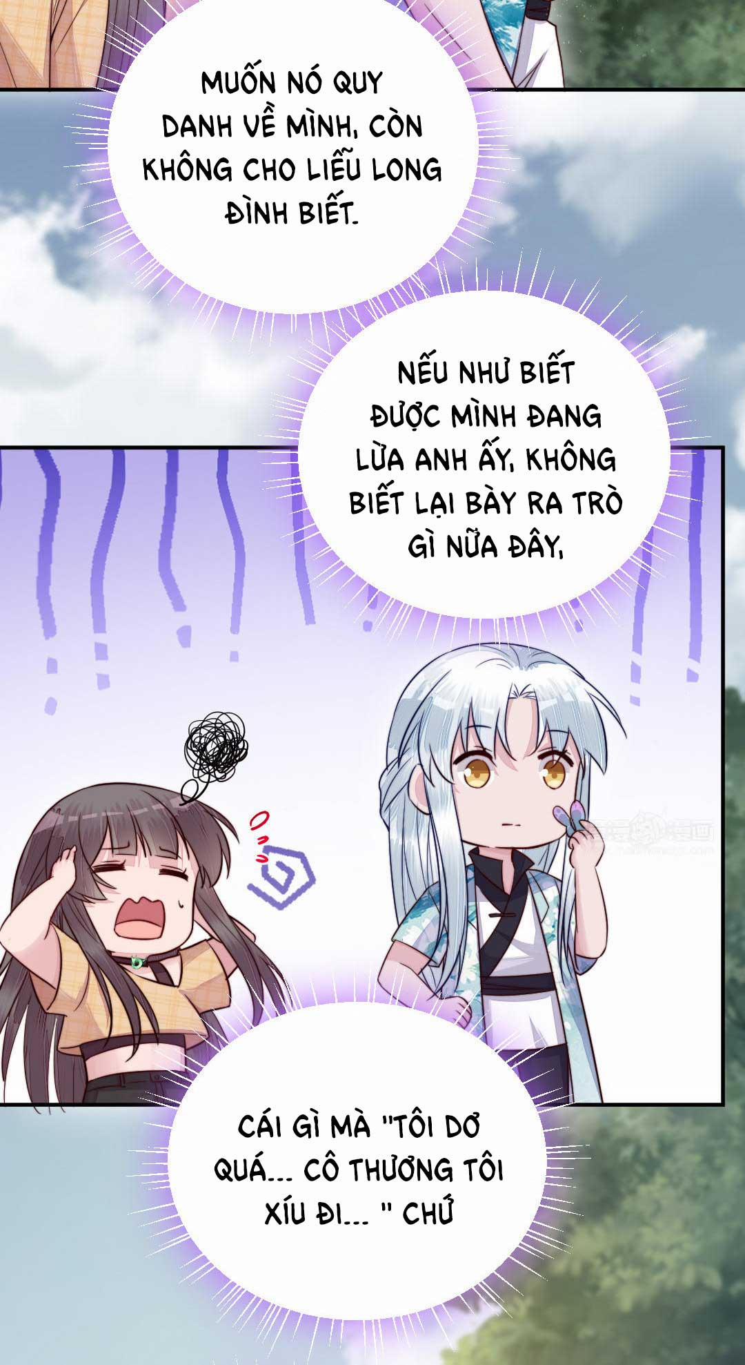 Thập Nguyệt Xà Thai (Mười Tháng Xà Thai) 24 trang 3