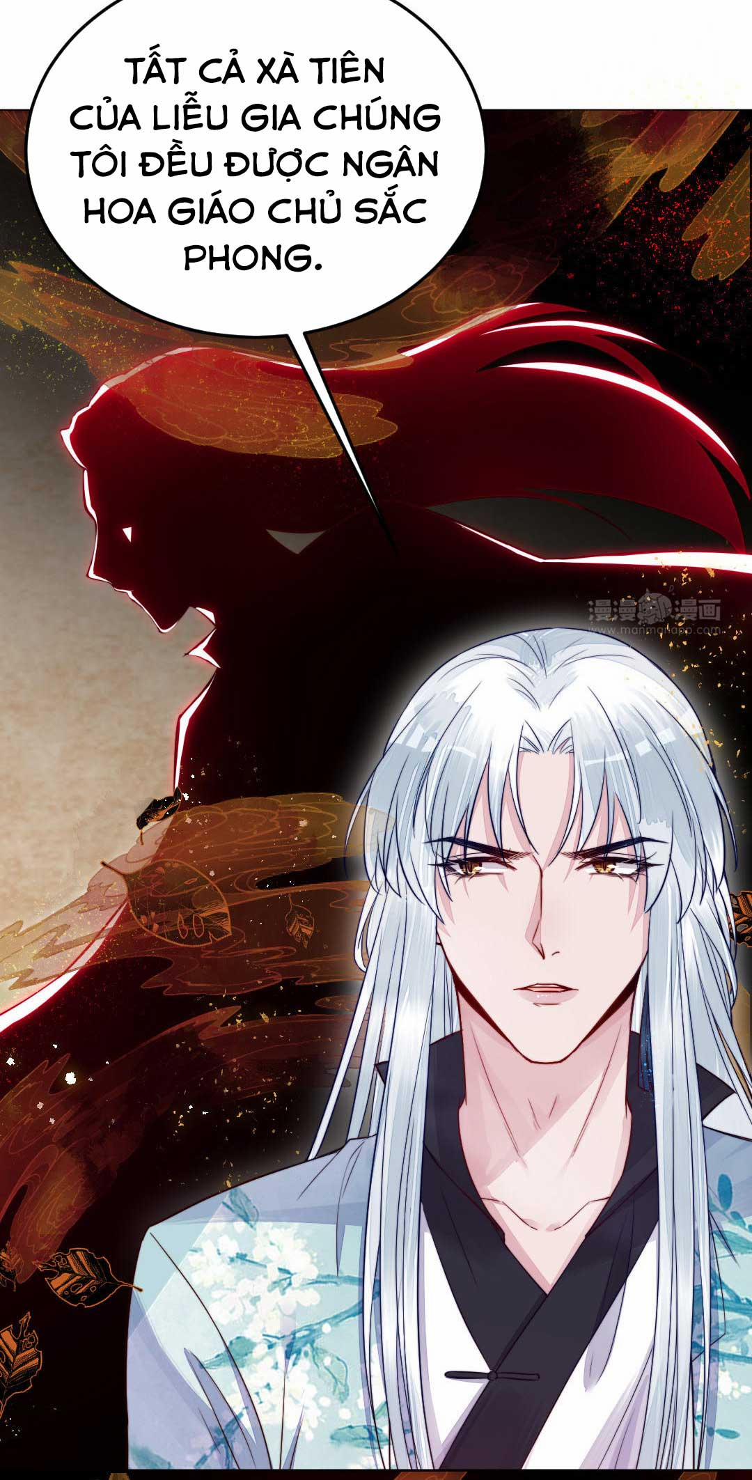 Thập Nguyệt Xà Thai (Mười Tháng Xà Thai) 24 trang 6