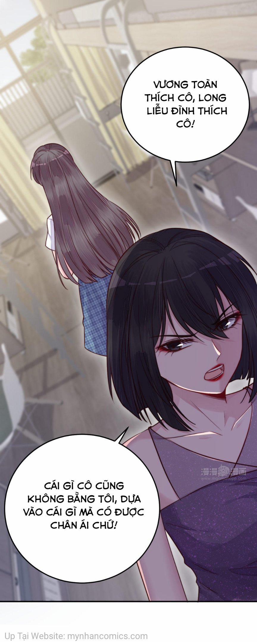 Thập Nguyệt Xà Thai (Mười Tháng Xà Thai) 26 trang 17