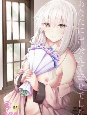 Đọc truyện tranh Thật hạnh phúc khi gặp được anh