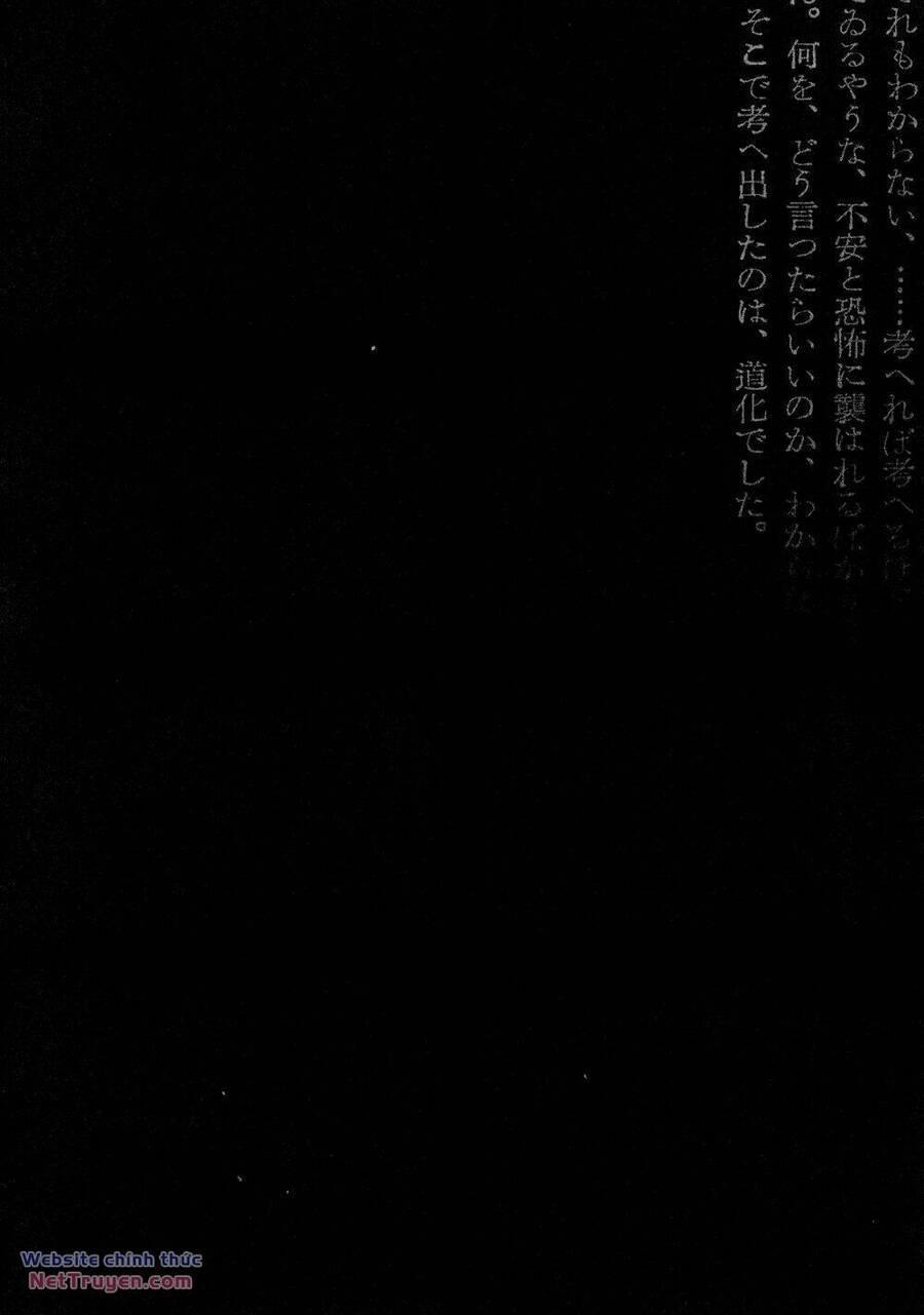 Thất Lạc Cõi Người 1 trang 40