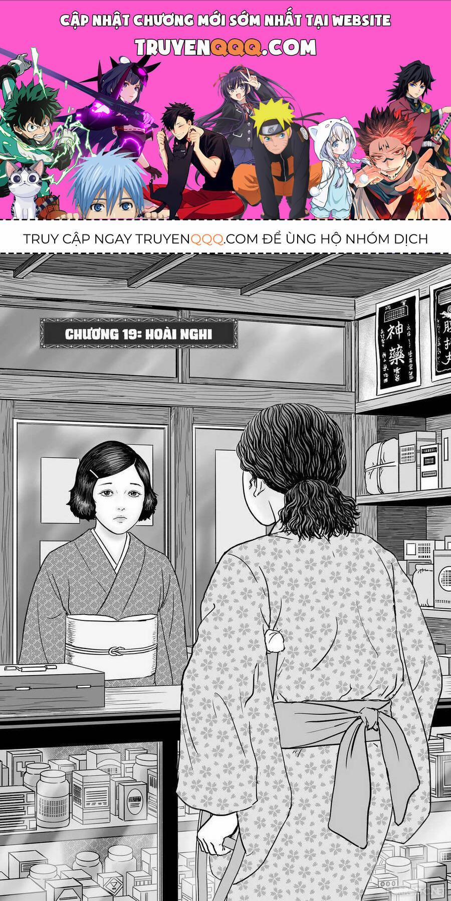 Thất Lạc Cõi Người 19 trang 0