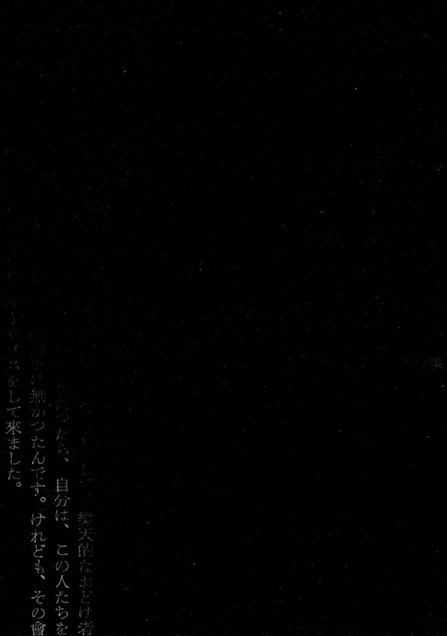 Thất Lạc Cõi Người 2 trang 31