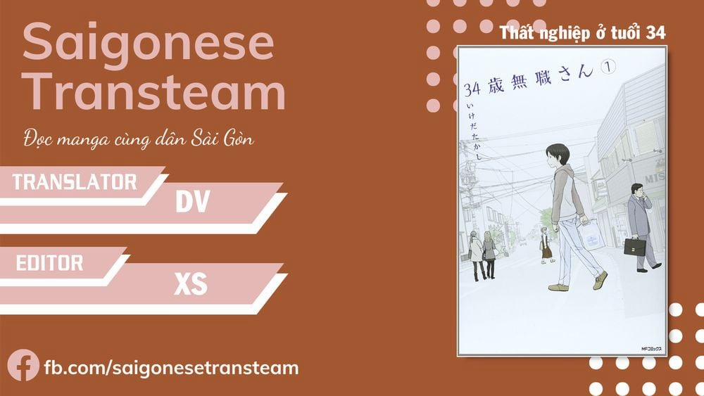 Thất Nghiệp Ở Tuổi 34 3 trang 1