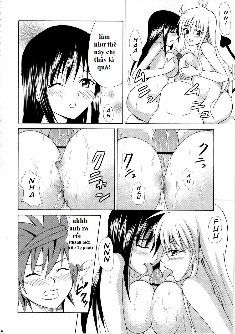 That Not The Level Of Indecency! (To Love-Ru, Video Girl Ai) Oneshot trang 21