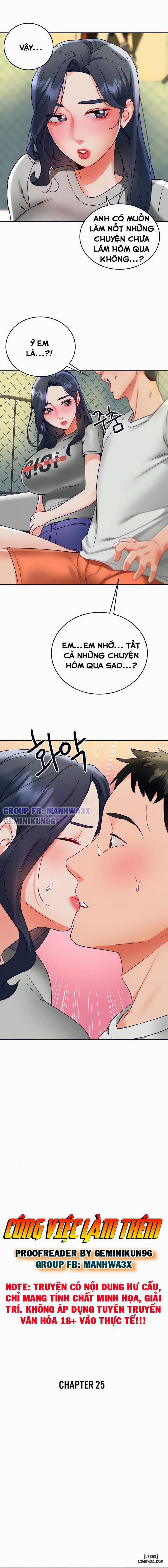 Thật Sướng Khi Đi Làm Thêm 25 trang 1