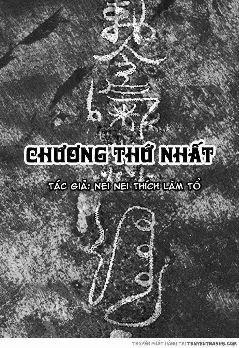 Thâu Hồn 1 trang 0