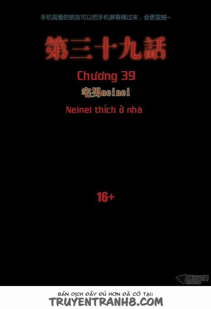 Thâu Hồn 73 trang 1