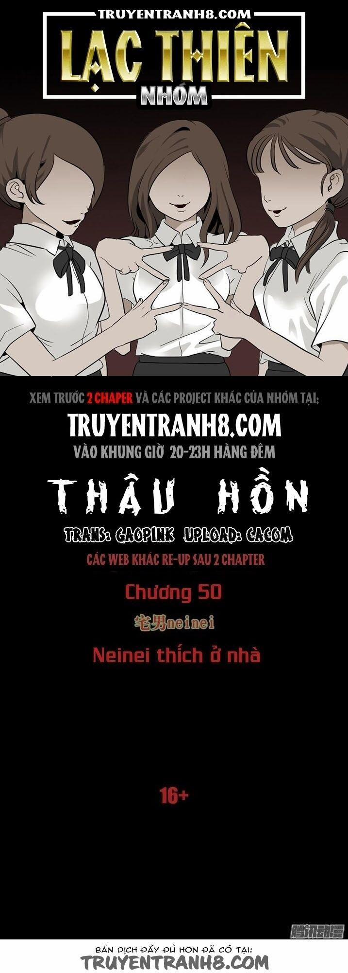 Thâu Hồn 86 trang 0
