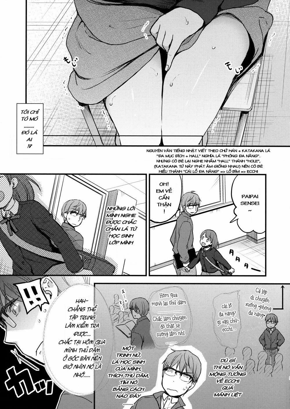 Thầy có thể đọc được suy nghĩ em đó Oneshot trang 3