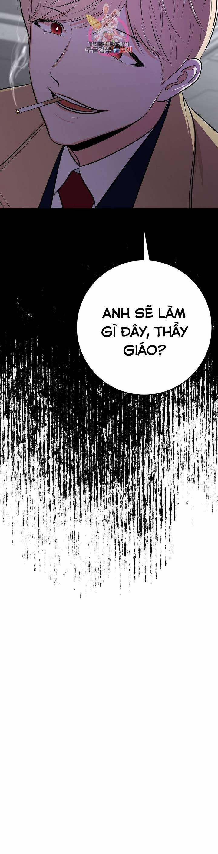 Thầy Giáo Thể Dục M 3 trang 1